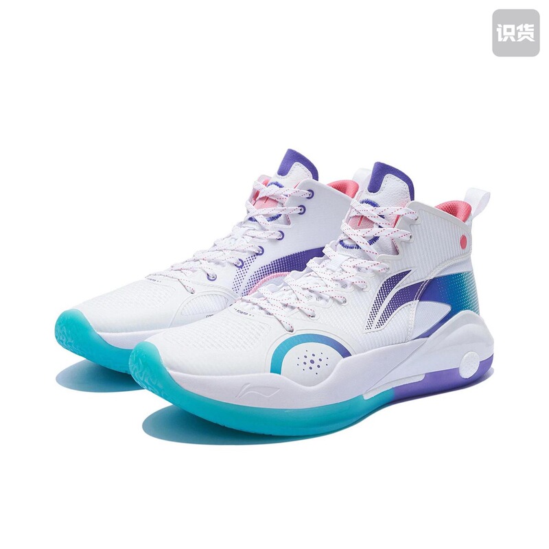 Li-Ning Yushuai 15 Boom Technology Non-Slip Wear-Resistant Rebound Breathable Practical Basketball Shoes Abar043-61
