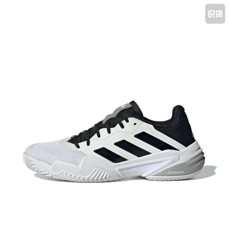 Adidas Barricade 13 Comfortable, Breathable, Shock-Absorbing, Wear-Resistant, Supportive Tennis Shoes If0465 Adidas Barricade 13 Comfortable, Breathable, Shock-Absorbing, Wear-Resistant, Supportive Tennis Shoes If0465
