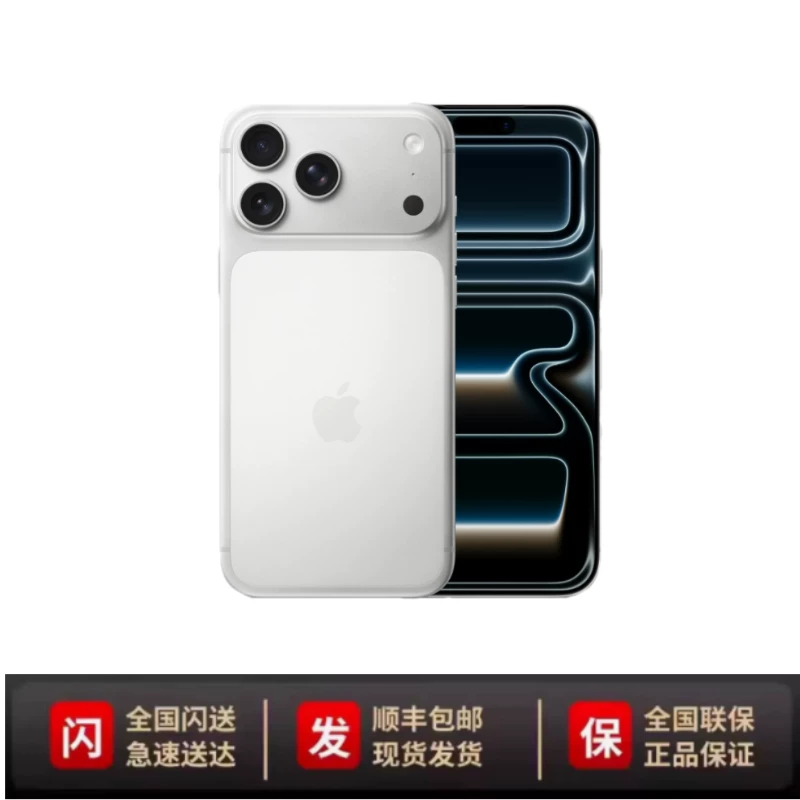 Apple, iphone 17, мобильный телефон, (Physicals), 17 pro max, 5G, 17promax