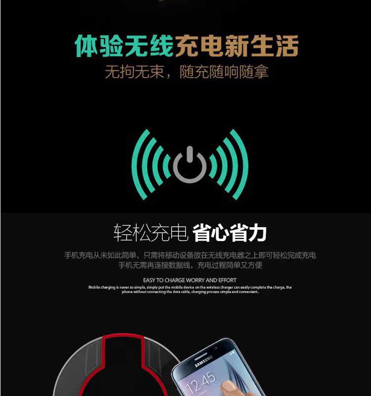 chargeur pour téléphones APPLE APPLE IPHONE6 - Ref 1300534 Image 11