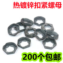 Electric power tower special anti-loose card GB805M12-M24 fastening nut anti-loose gasket locking anti-loose cover