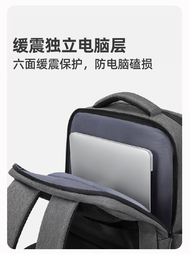 Bzbc Backpack Business Large-Capacity Travel Bag Men's Commuter Computer Backpack Junior High School and High School College Student Bag