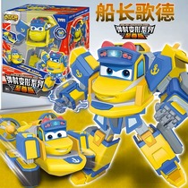 Capitaine Goethe Ejection Deformation Series 100 Varrover Grand Adventure Robot Children Toy Boys School Bus