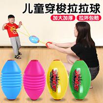 Pull ball childrens shuttle double toy parent-child pull ball hand pull ball educational sensory system baby hand-eye coordination