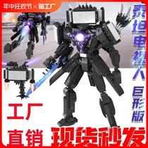 Toilet Man vs. Titan Surveillance Man toy building blocks for children and boys puzzle assembled mannequin model gift TV man