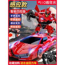 Gesture Sensing Transformation Remote Control Car Racing Toy King Kong Boy Children Robot Charging New Year 6 Gift