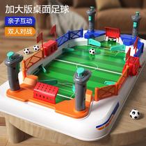Childrens toy boy double competitive table football table game 5 puzzle 6 year old boy 4 parent-child interaction 3 girl