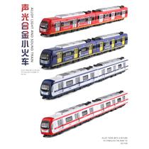 Alloy childrens toy train simulation track subway model city light rail train boy high-speed train