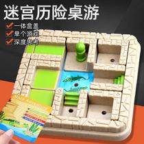 Board Game Crocodile Huarong Road Three-dimensional Temple Maze Adventure Focus Intelligence Childrens Educational Parent-Child Interactive Toy