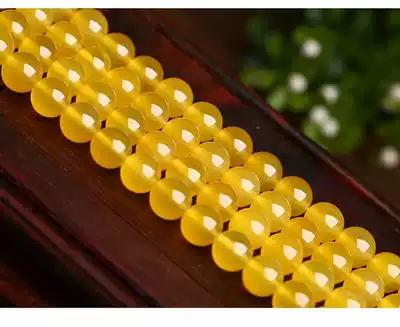 huang ma nao loose beads