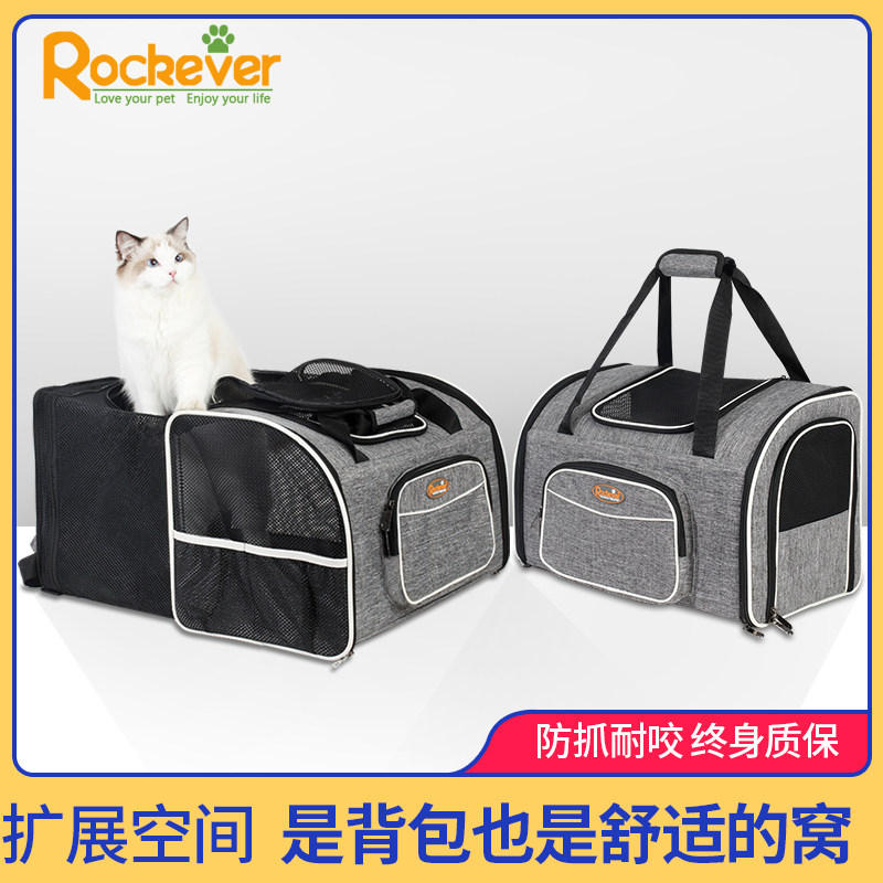 Cat bag for outgoing portable 20 kilograms of large capacity back two teddy dogs bag double shoulder walking dog bag pet Shoulder Bag double shoulder bag