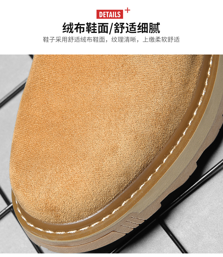 卡帝乐鳄鱼 男士英伦风高帮马丁靴 有加绒款 图5