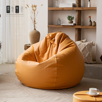 Nordic Sloth Couch Bean Bag Bedroom Balcony Living Room Single Cute Little Household Type Net Red Light Lavish Lying Sandbag Bag