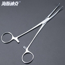 Hasdick HKQS-210 stainless steel hemostatic forceps surgical instruments experimental practice forceps multifunctional blood