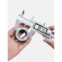 Cruise scale card size electronic number graphics card size small home stainless steel high precision industrial-grade 300mm oil mark caliper