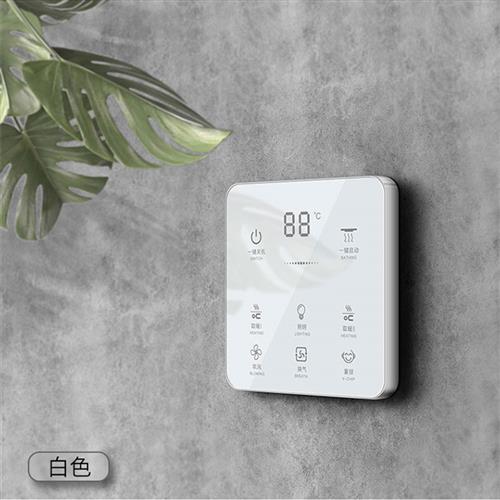 Bath Touch Switch Intelligent Universal Multi-Function Five-Open White Dark Water Repellent Panel Single Fire Zero