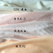 Cotton Doll Material Bag Nice Diy Handmade Material Cotton Doll Sewing Face Cloth Fabric Skin Body Ultra