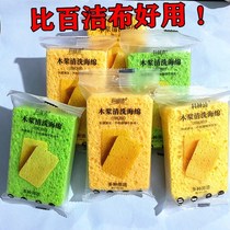 Dishwashing Peppercloth Kitchen Clean Rag Sponge Water Suction magic Thickened Wood Pulp Sea Cotton Brush Dishwashing