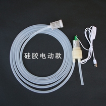 Smoke Drinder Self-Suction Electric Home Electric Pumping Wine Theorizer Fully Automatic Wine Suction Machine Extracts Wine Liquor Yeast