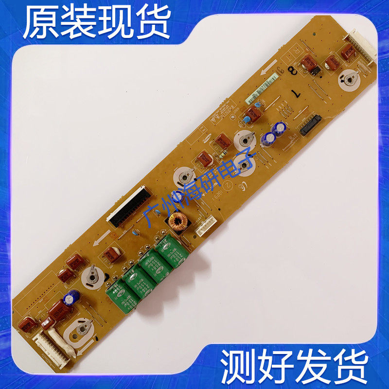 Measured Changhong 3D60C4000I Samsung PS60F5000AJ X board LJ41-10330A LJ92-01957A
