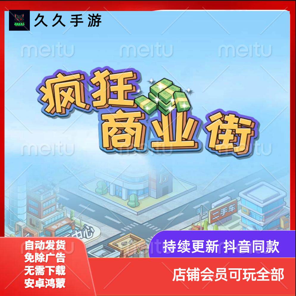 iOS升级大作战！指定版本get√