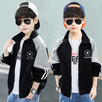 Boys coat Spring and Autumn 2022 New Thin Middle Boy Autumn Sports Tops Childrens Fall Baseball Suits