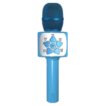 Bébé micro pour enfants Toy Karok chanter machine sonore Un microphone téléphonique Six article 61 Cadeau