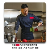 Комбинезон, униформа подходит для мужчин и женщин для работы, большой размер