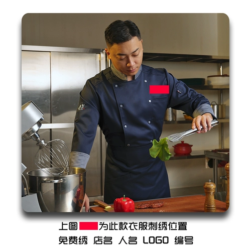 Комбинезон, униформа подходит для мужчин и женщин для работы, большой размер