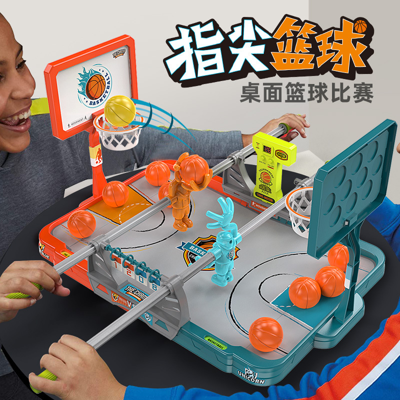 Children Ejection Basketball Machine Toys Puzzle Parenting Interactive Tabletop Games Mini Fingertips Shooting Basketball Boys 3 Babies 6