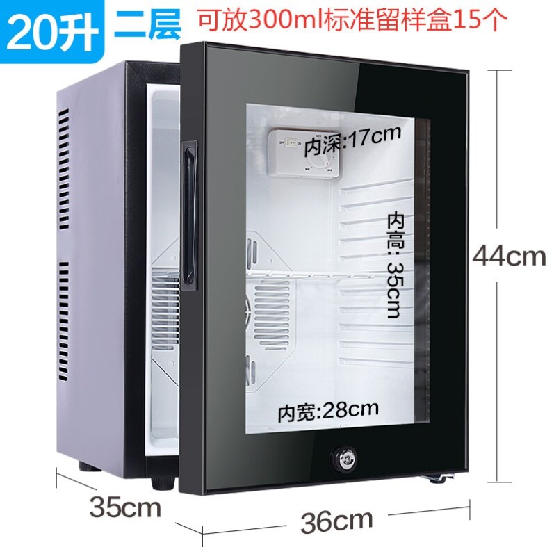 Fresh cooked food sample display cabinet with lock small school cafeteria special energy-saving refrigerator refrigerator commercial