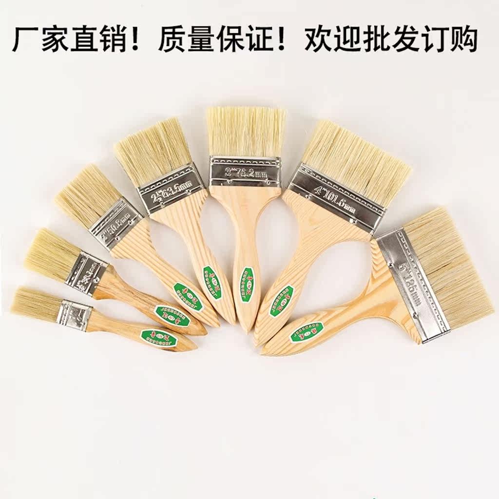 Brush oil brushed pig hair brushed white brush paint brush oil swept up 1 inch 2 5 inches 3 inches 4 5 5 6 8 inches