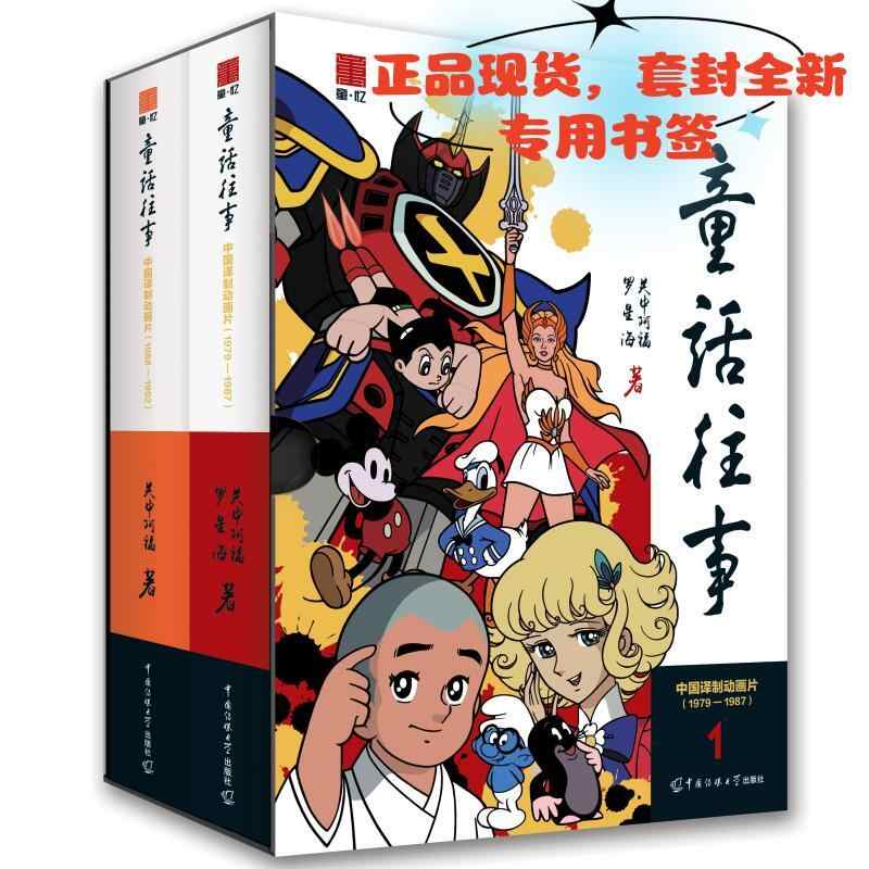 O1CN01CjHmfT224HUQeZIXe_!!0-