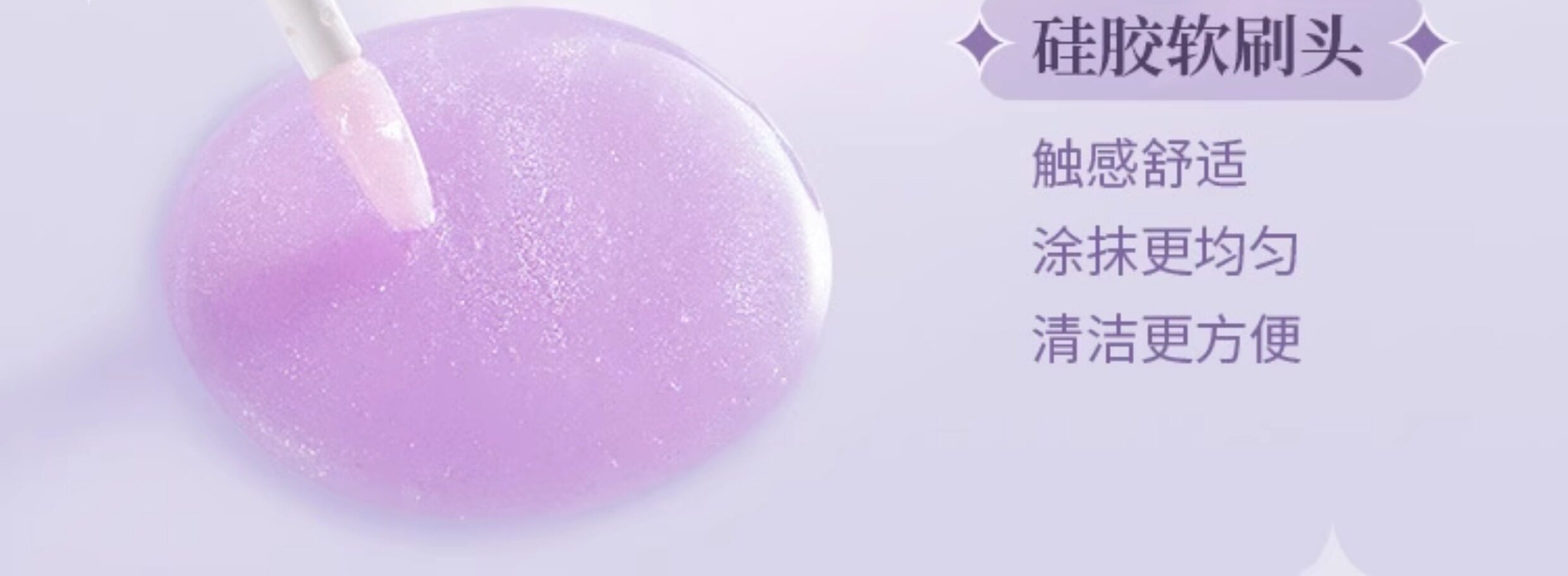 【中国直邮】 醉时光 滑雪兔护唇精华蜜礼盒装+大滑雪兔公仔 h04金秋葡萄 *1支