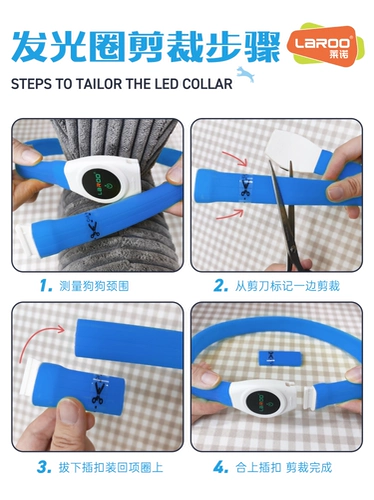 Laroo Laroo Laeno F39 расширился длинные, большие собаки могут зарядить ночные безопасные ходьбы собак