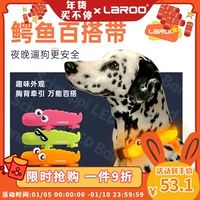 Универсальный ночной аксессуар, защитная светящаяся подвеска, чокер, крокодил, анти-потеряшка