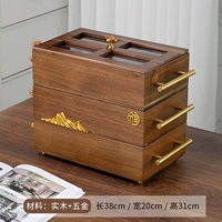 (Три слоя) Тарелка для сухофруктов, 6 отделений