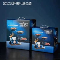 Цветная коробка не содержит продуктов