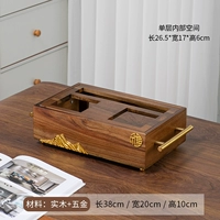 Маршрутизатор хранения (один слой)