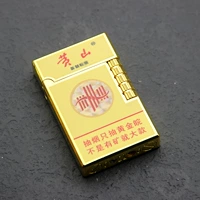 <29> Хуаншан [подарочная коробка+Firestone]