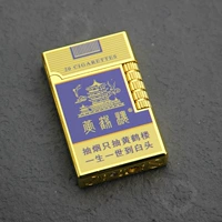 <3> Башня желтой краны (синий) 【Подарочная коробка+огненное камень】