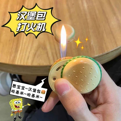 Милая креативная зажигалка с боковым колесиком для друга, популярно в интернете