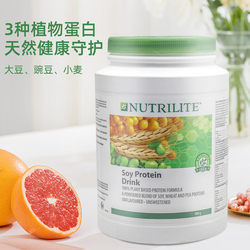 ທາດໂປຼຕີນຈາກພືດ Amway Nutrilite (AMWAY) ຜົງທາດໂປຼຕີນສໍາລັບແມ່ຍິງຖືພາ, ເດັກນ້ອຍອາຍຸກາງແລະຜູ້ສູງອາຍຸ