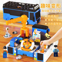 Childrens car trespass big adventure toy boy track toy car bus steering wheel puzzle 3-6-year-old 4