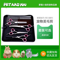 Small darling No worries Pet beauty styling Scissors Rabbit rabbit Hair Cut Hair Cut Bend Cut Haircut Hairdresser