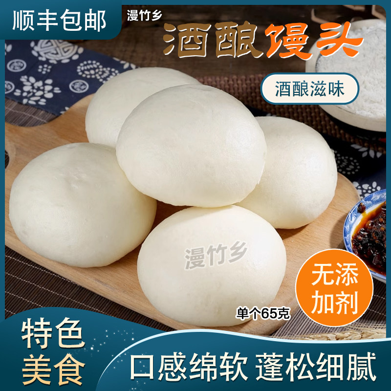 华飞江南特产美食店的LOGO