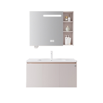 Gujia Home Modern Simple Bathroom Cabinet Combination Cream Style Bathroom Washbasin Washstand Ceramic Integrated Basin