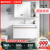 Gujia Home White Bathroom Cabinet Simple Bathroom Ceramic Integrated Washbasin Cabinet Combination Washstand Bathroom Cabinet
