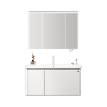 Gujia Home Cream Style Aluminum Alloy Bathroom Cabinet Combination Small Apartment Simple Home Washstand Ceramic Wash Basin