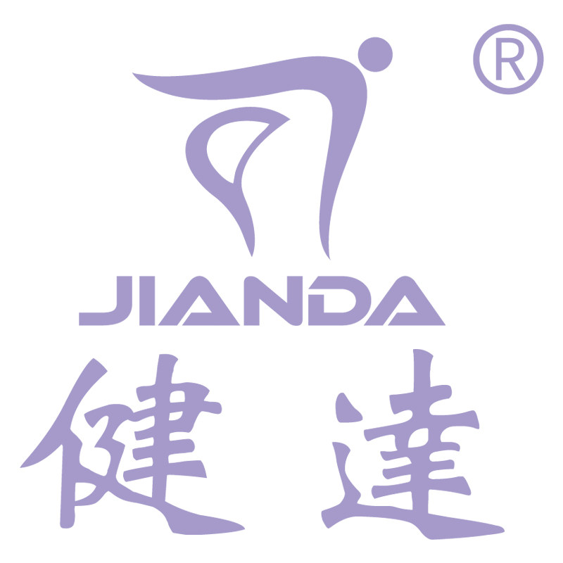 健达旗舰店